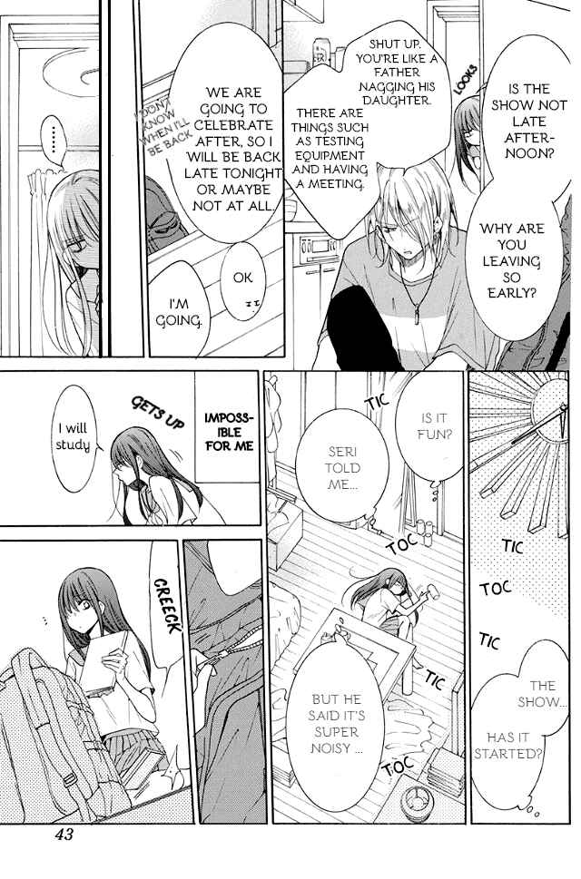 Noraneko to Ookami Chapter 1 - Page 32