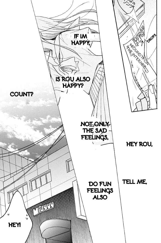 Noraneko to Ookami Chapter 1 - Page 34