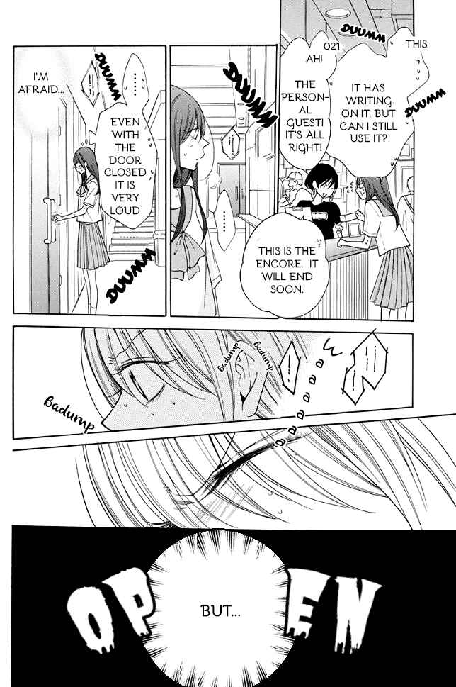 Noraneko to Ookami Chapter 1 - Page 35
