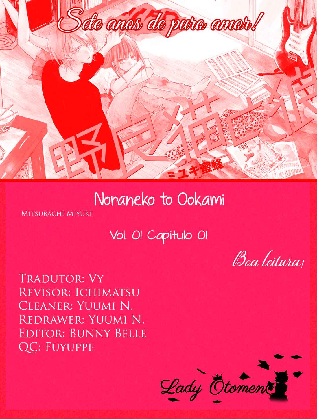 Noraneko to Ookami Chapter 1 - Page 46