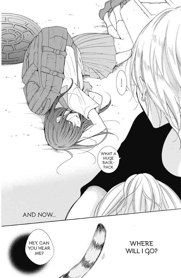 Noraneko to Ookami Chapter 1 - Page 5