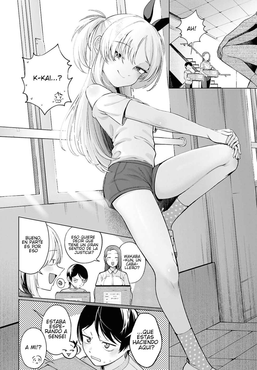 Ore no Ichizu o Jama Suru Aitsu Chapter 3 - Page 6