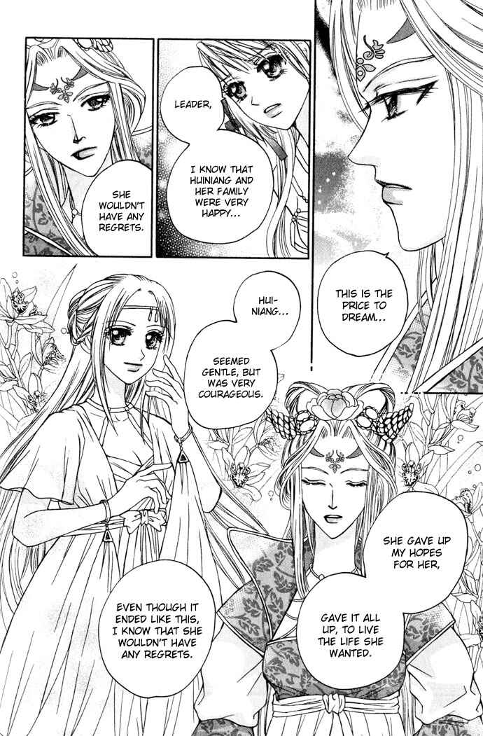 Divine Melody Chapter 10 - Page 40