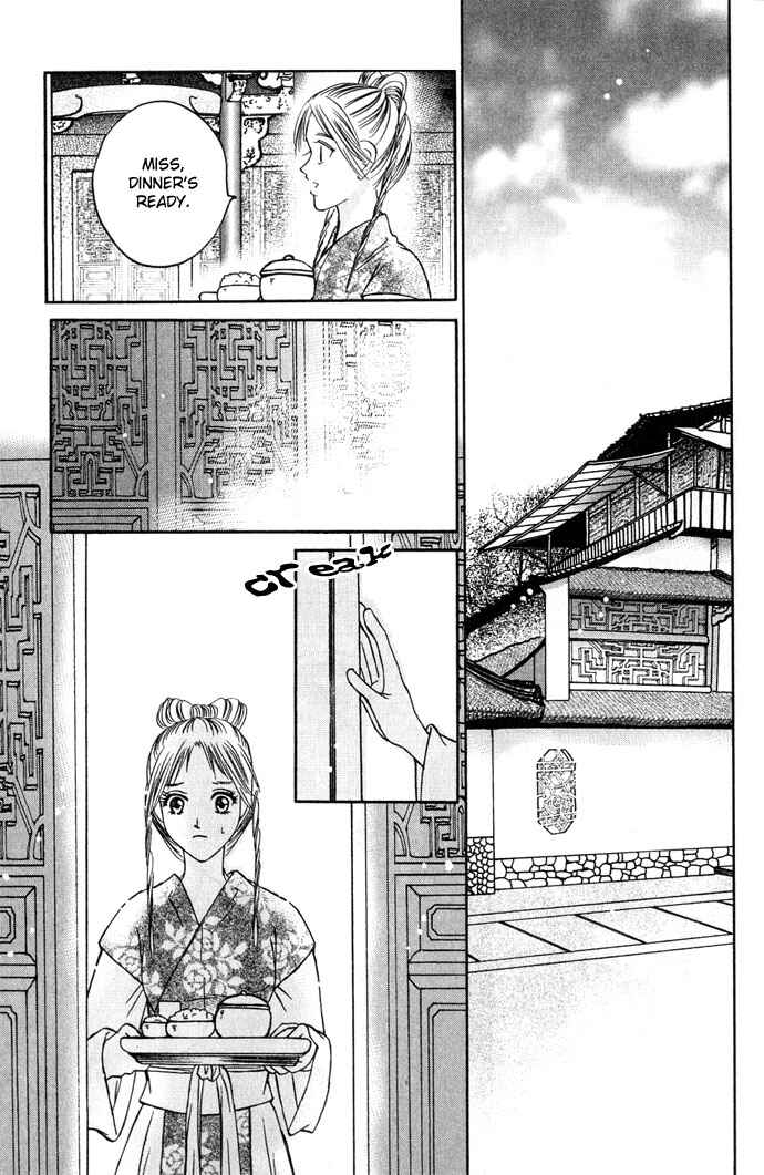 Divine Melody Chapter 10 - Page 45