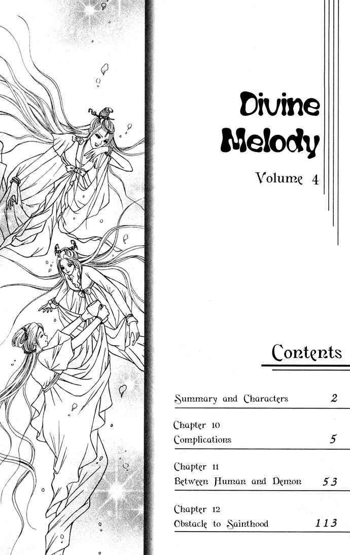 Divine Melody Chapter 10 - Page 6