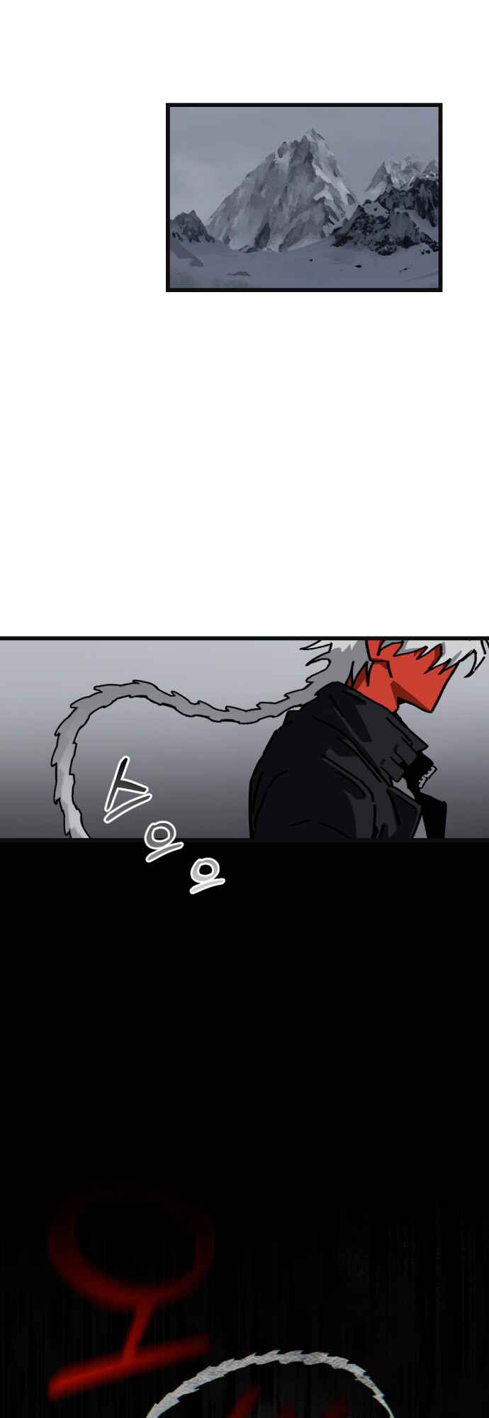 Eomma re Mannareo Ganeun Gil Chapter 9 - Page 37