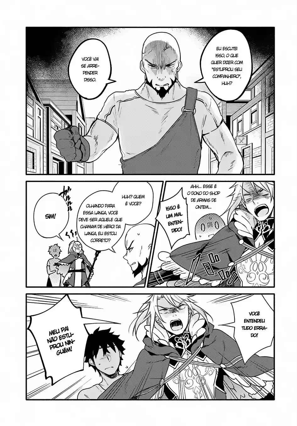 Yari no Yuusha no Yarinaoshi Chapter 2 - Page 12
