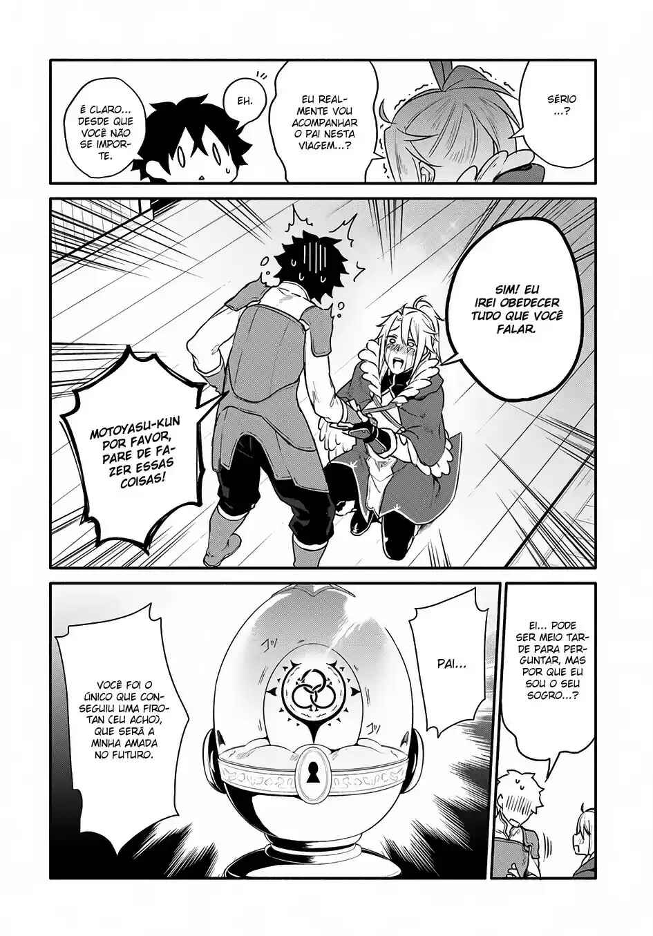 Yari no Yuusha no Yarinaoshi Chapter 2 - Page 17