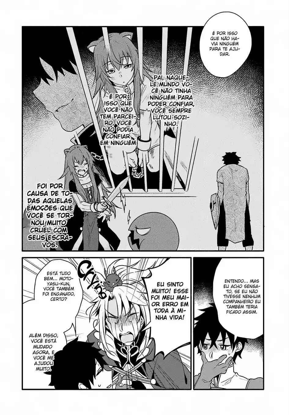 Yari no Yuusha no Yarinaoshi Chapter 2 - Page 23