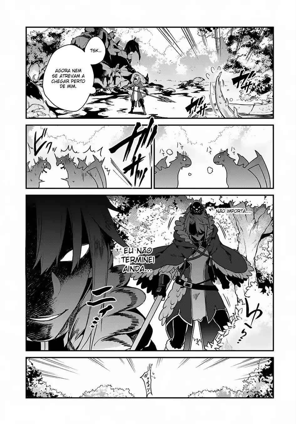 Yari no Yuusha no Yarinaoshi Chapter 2 - Page 27