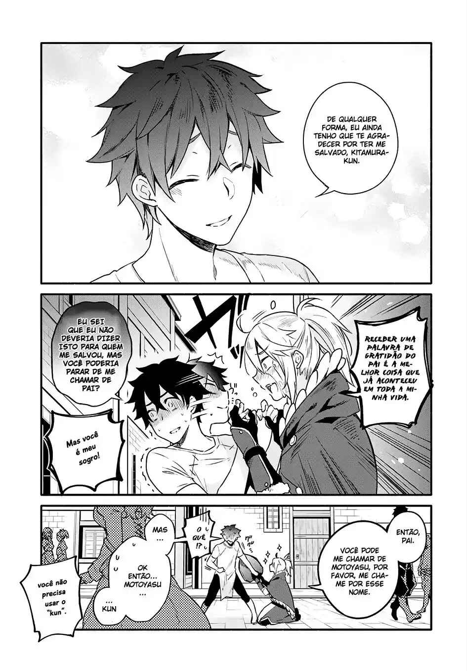 Yari no Yuusha no Yarinaoshi Chapter 2 - Page 8