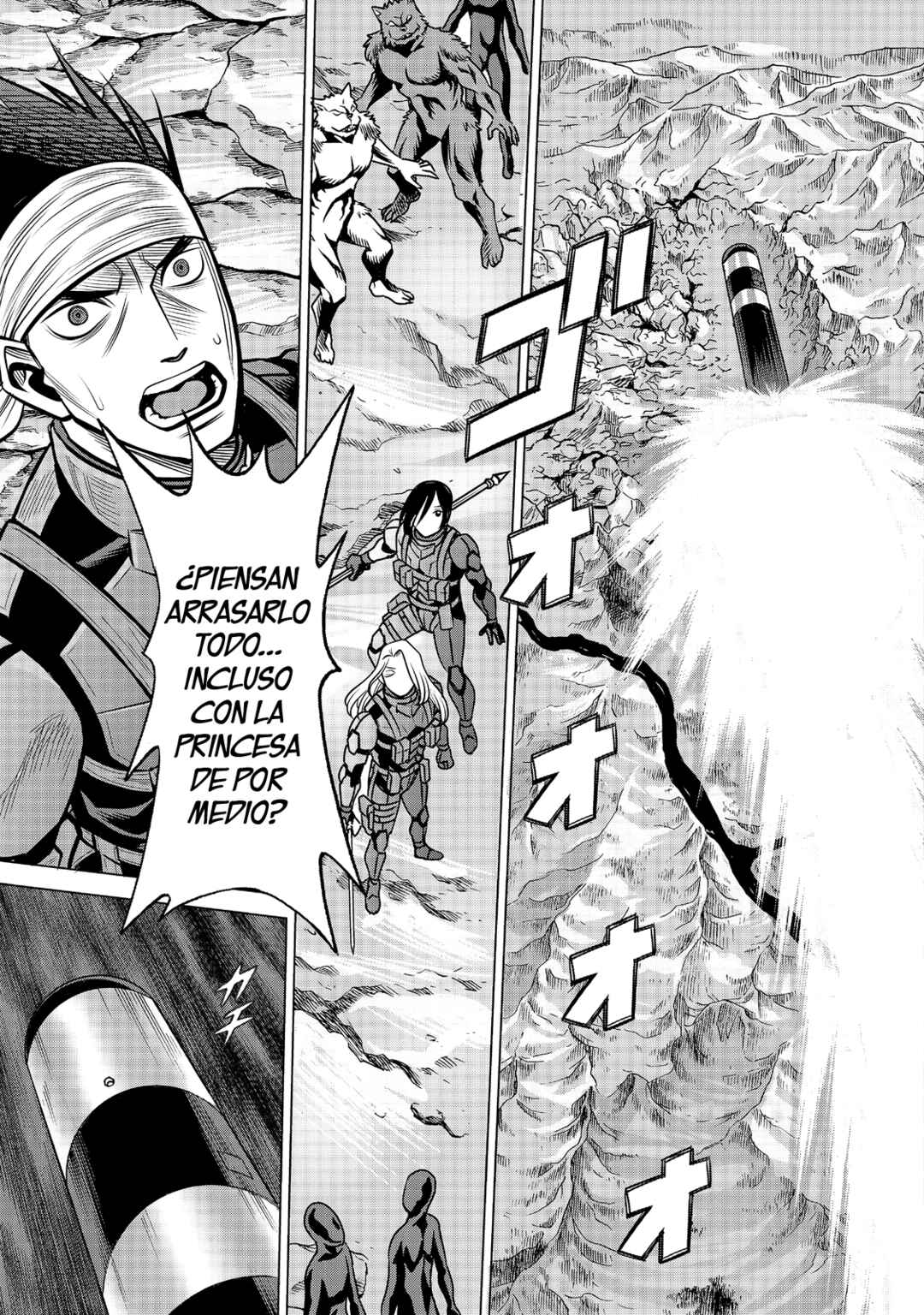 Dance in the Vampire Bund A.S.O. Chapter 90 - Page 29
