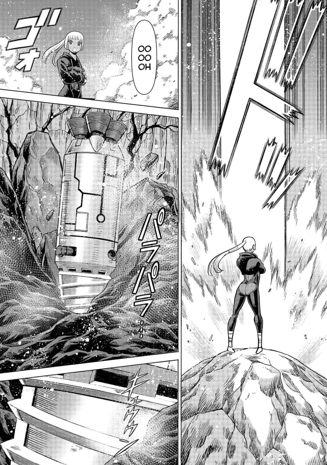 Dance in the Vampire Bund A.S.O. Chapter 90 - Page 31