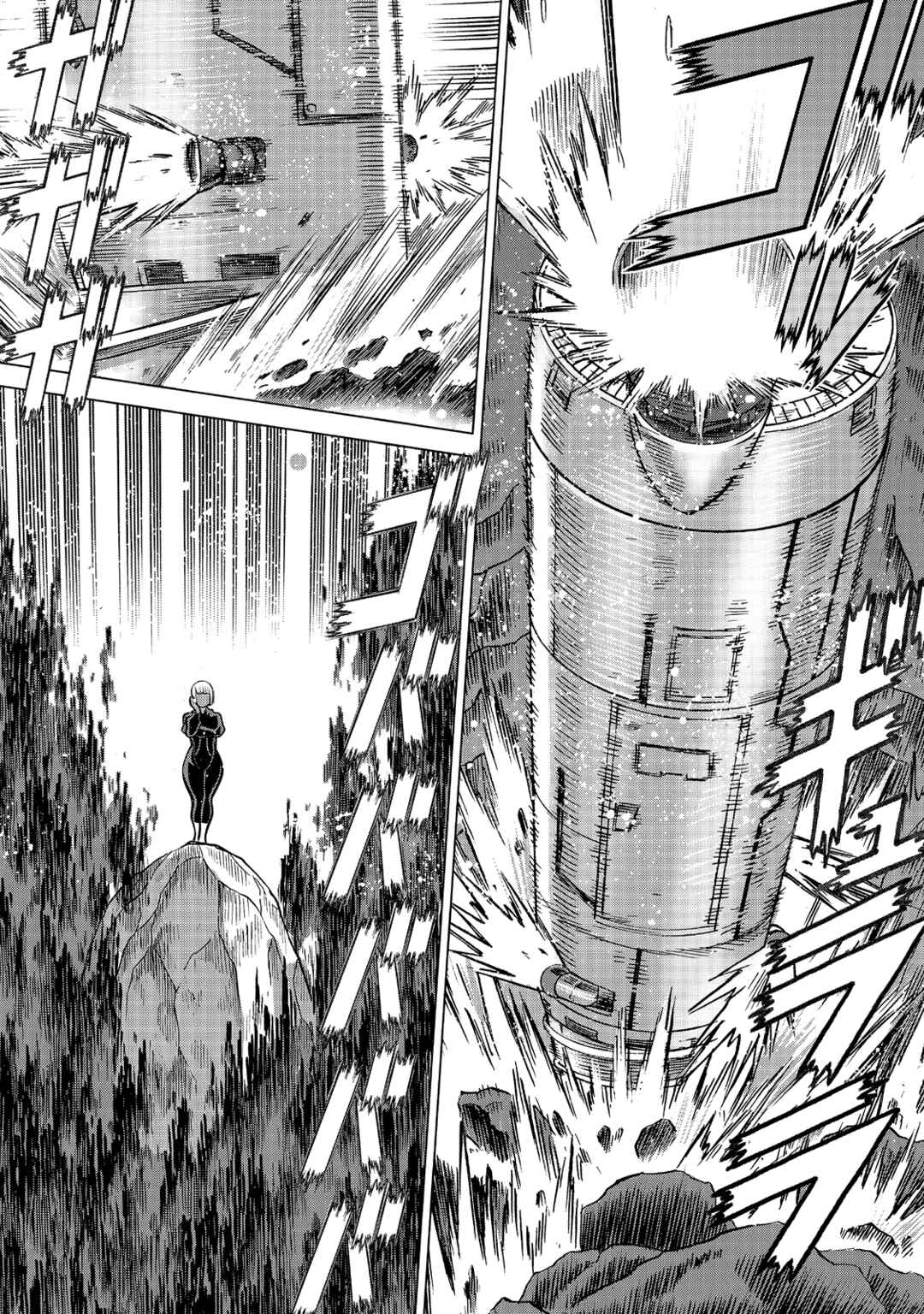 Dance in the Vampire Bund A.S.O. Chapter 90 - Page 32
