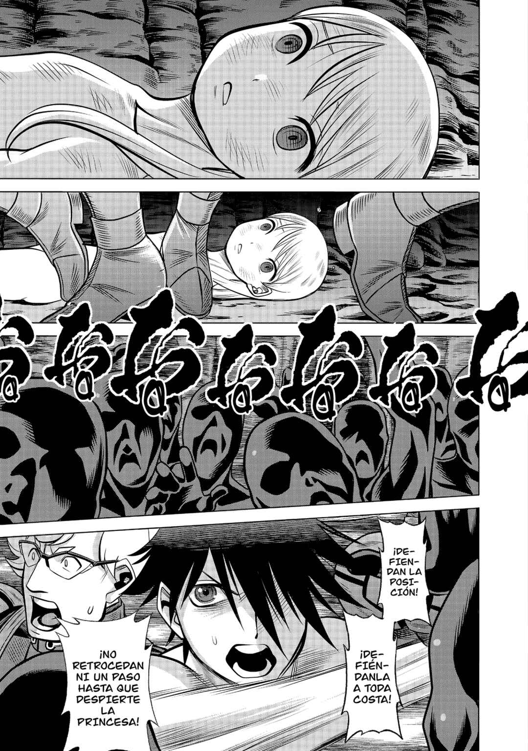Dance in the Vampire Bund A.S.O. Chapter 90 - Page 5