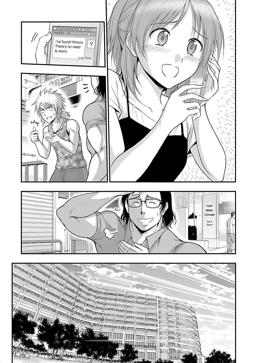 Rikei ga Koi ni Ochita no de Shoumei shitemita Chapter 30 - Page 10