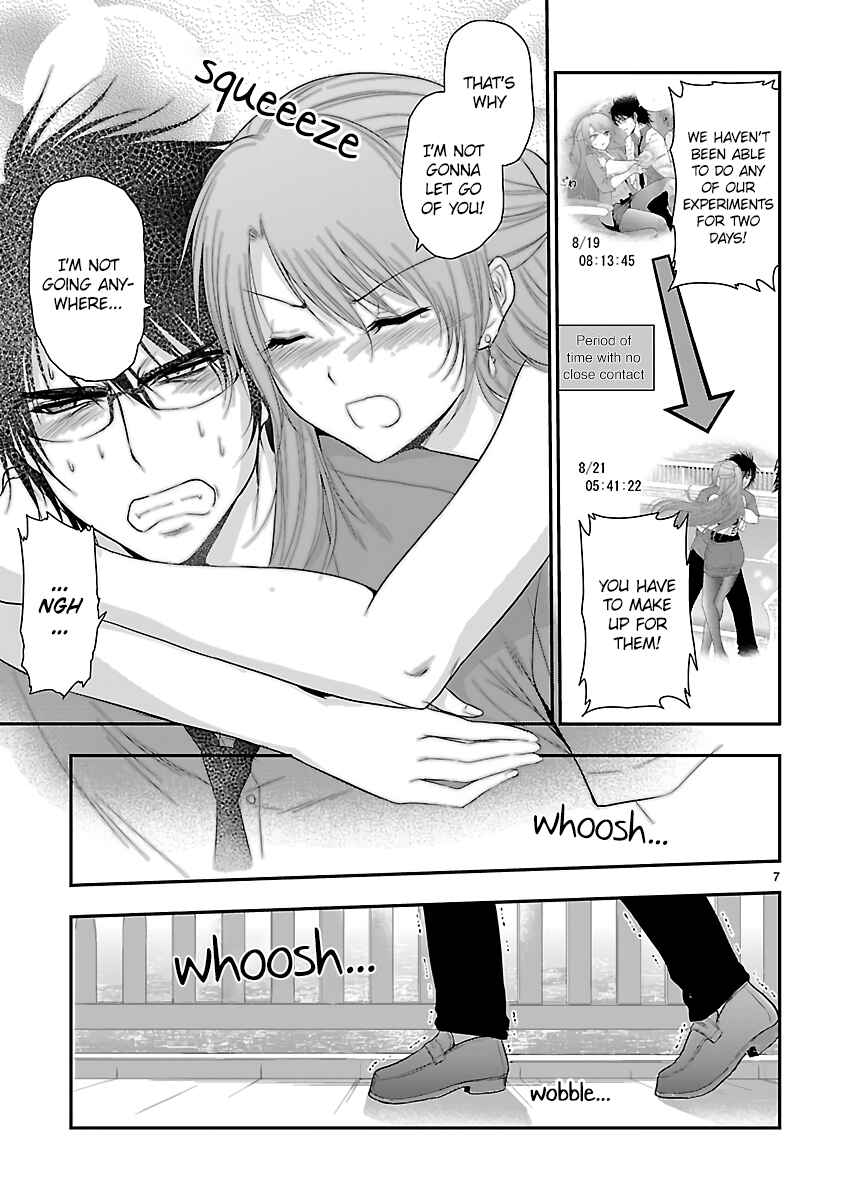 Rikei ga Koi ni Ochita no de Shoumei shitemita Chapter 30 - Page 6