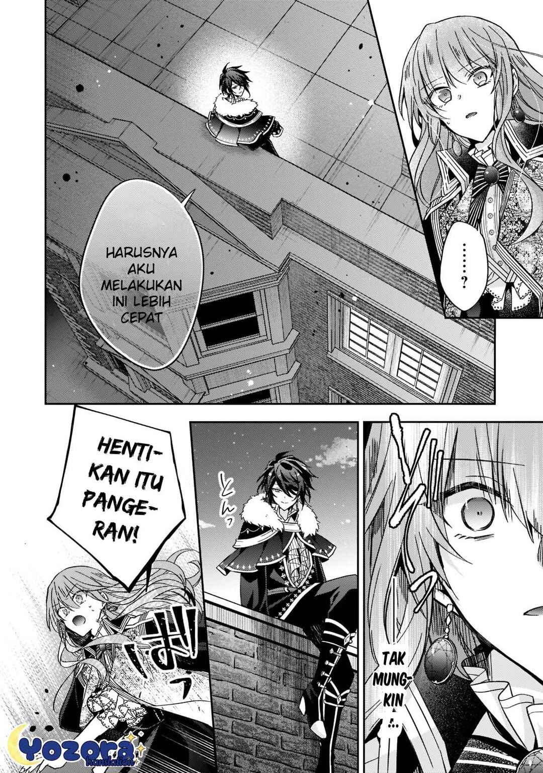 Loop 7-kaime no Akuyaku Reijou wa, Moto Tekikoku de Jiyuu Kimama na Hanayome Seikatsu o Mankitsu Suru Chapter 16 - Page 11