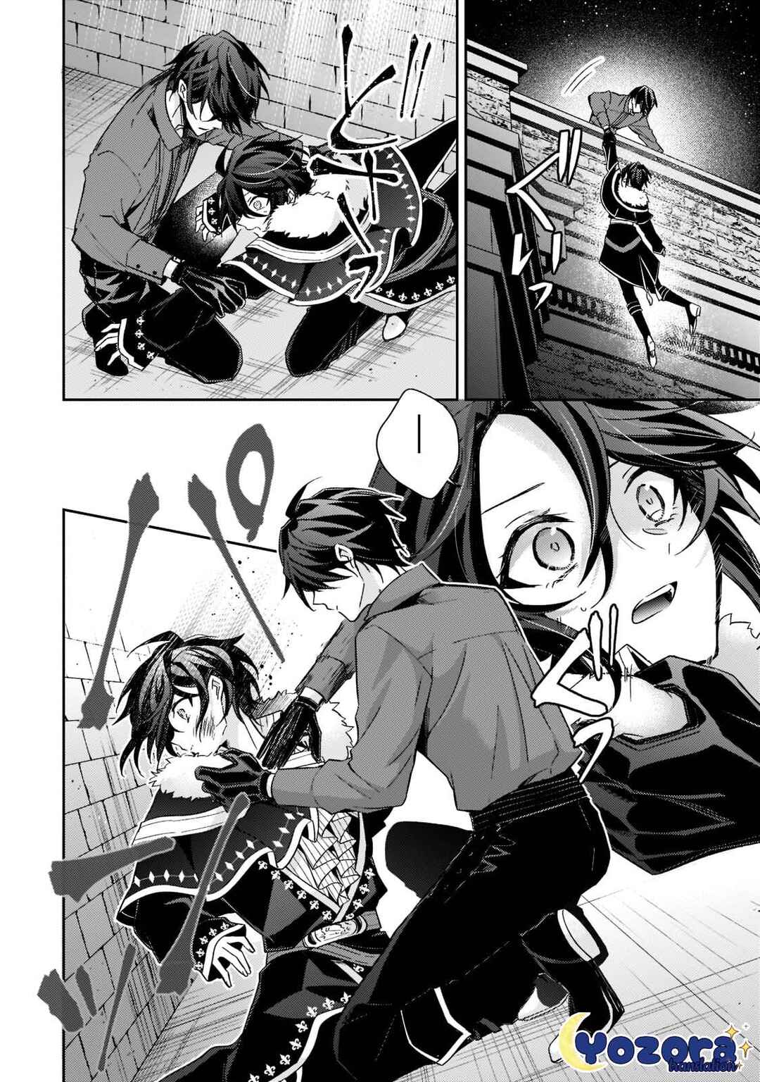 Loop 7-kaime no Akuyaku Reijou wa, Moto Tekikoku de Jiyuu Kimama na Hanayome Seikatsu o Mankitsu Suru Chapter 16 - Page 19