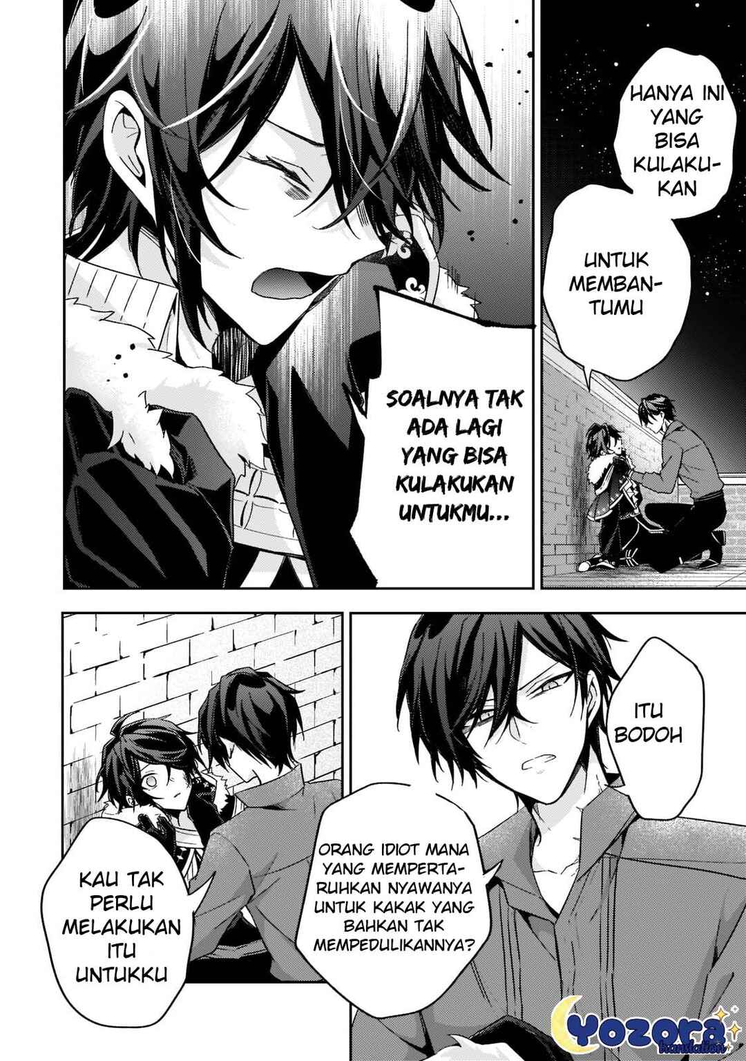 Loop 7-kaime no Akuyaku Reijou wa, Moto Tekikoku de Jiyuu Kimama na Hanayome Seikatsu o Mankitsu Suru Chapter 16 - Page 21
