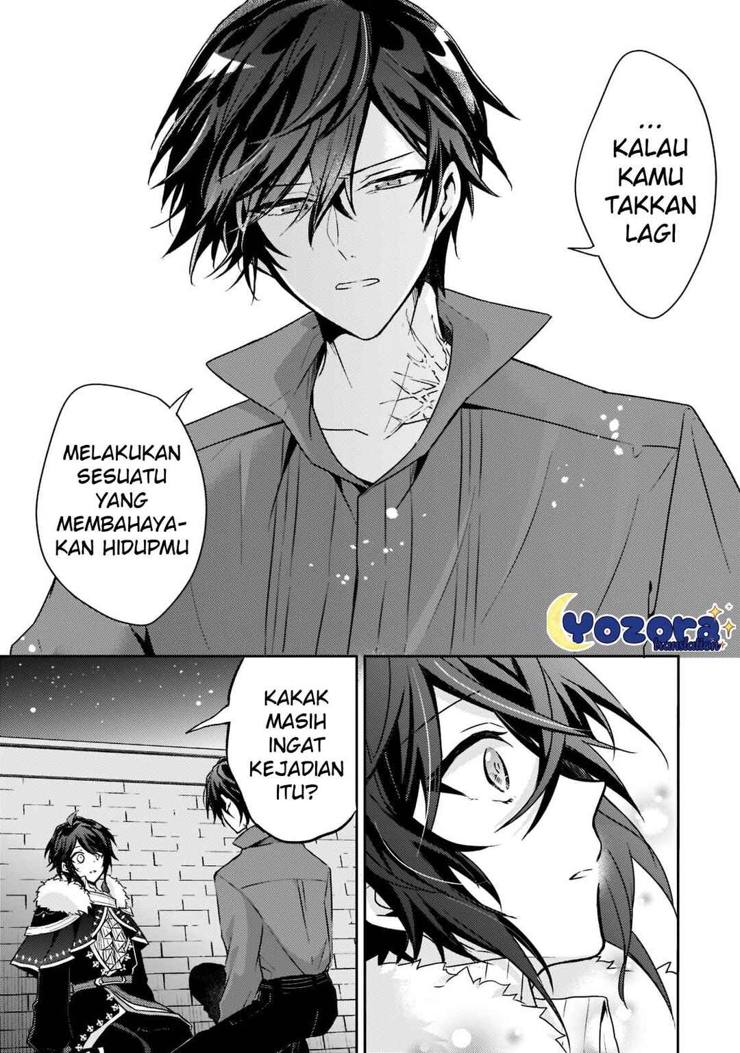 Loop 7-kaime no Akuyaku Reijou wa, Moto Tekikoku de Jiyuu Kimama na Hanayome Seikatsu o Mankitsu Suru Chapter 16 - Page 26