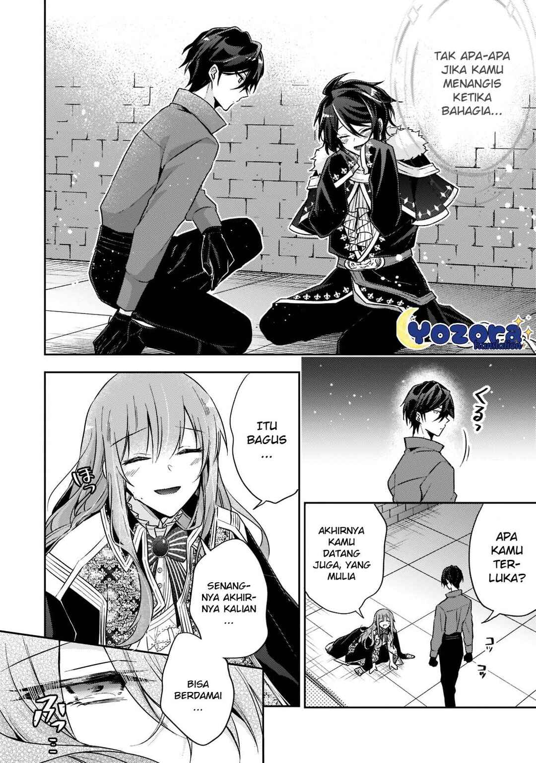 Loop 7-kaime no Akuyaku Reijou wa, Moto Tekikoku de Jiyuu Kimama na Hanayome Seikatsu o Mankitsu Suru Chapter 16 - Page 29