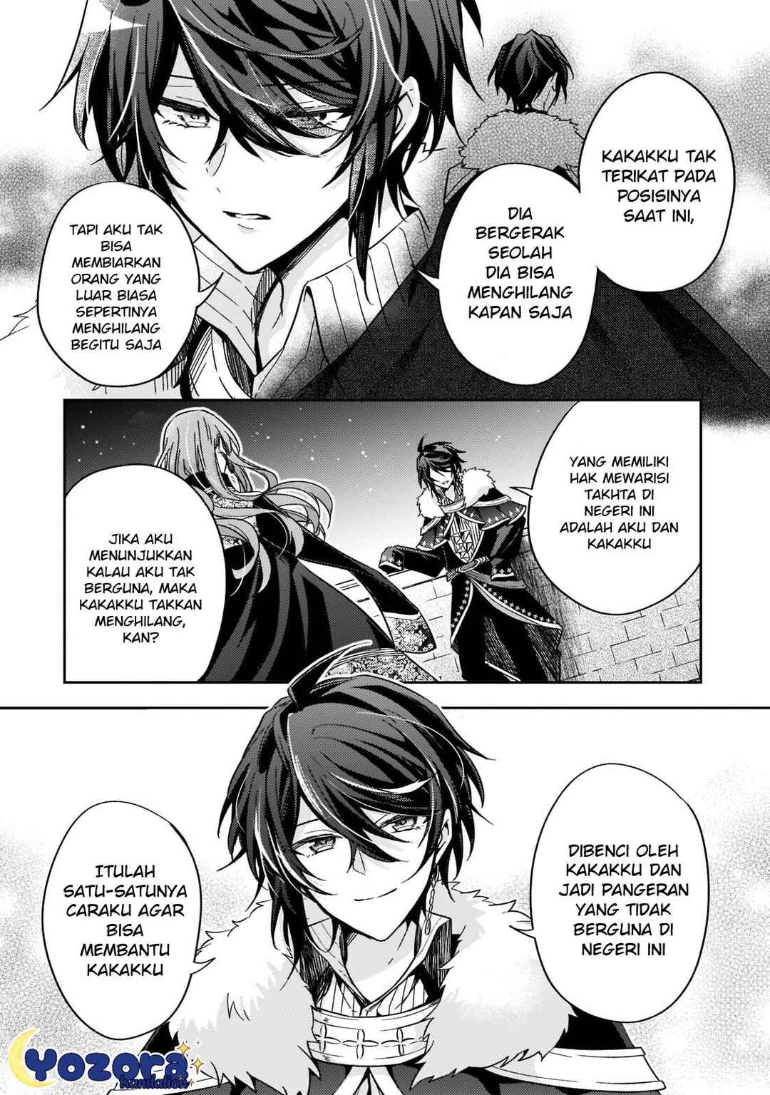 Loop 7-kaime no Akuyaku Reijou wa, Moto Tekikoku de Jiyuu Kimama na Hanayome Seikatsu o Mankitsu Suru Chapter 16 - Page 5