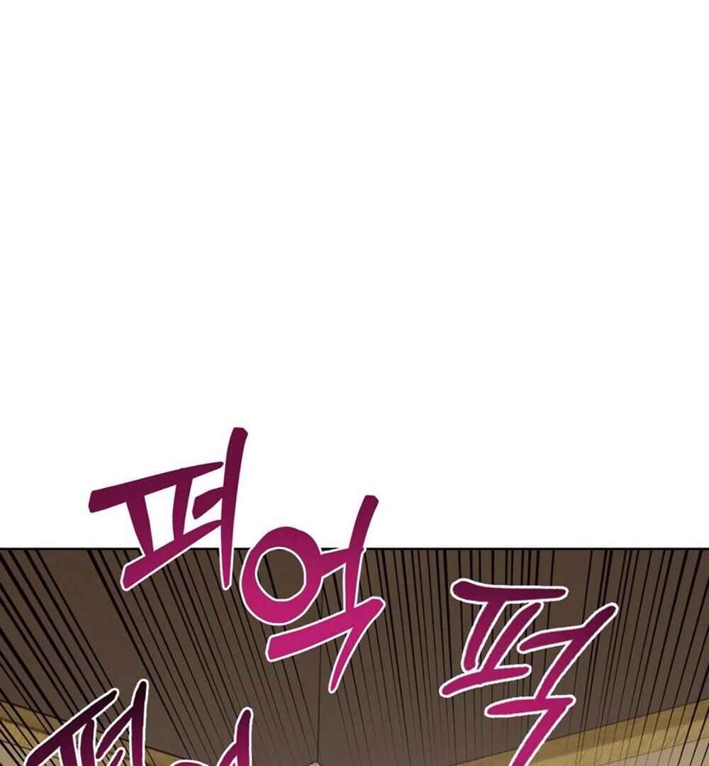 Dreek's Heat Chapter 5 - Page 61