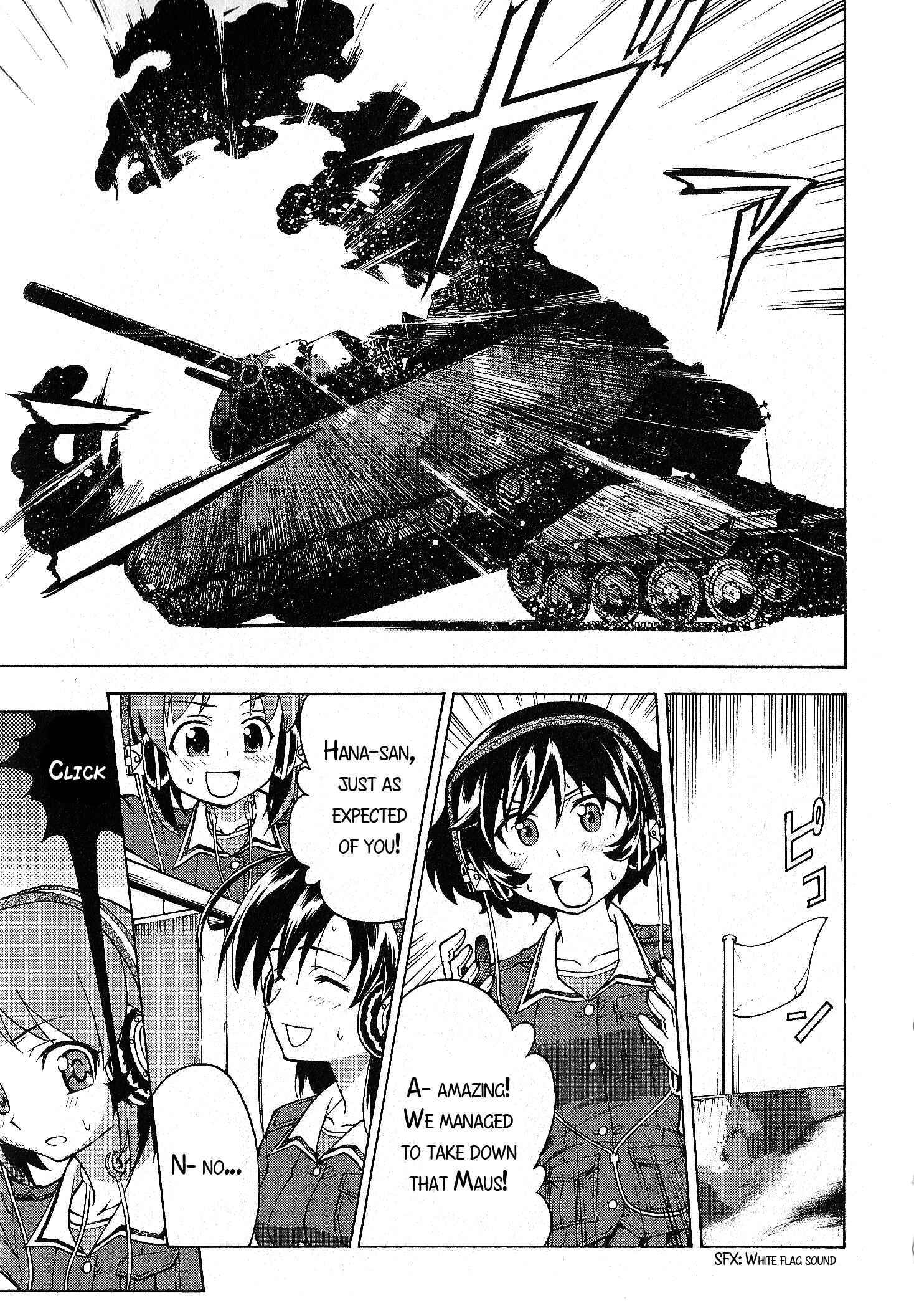 Girls und Panzer Chapter 20 - Page 16
