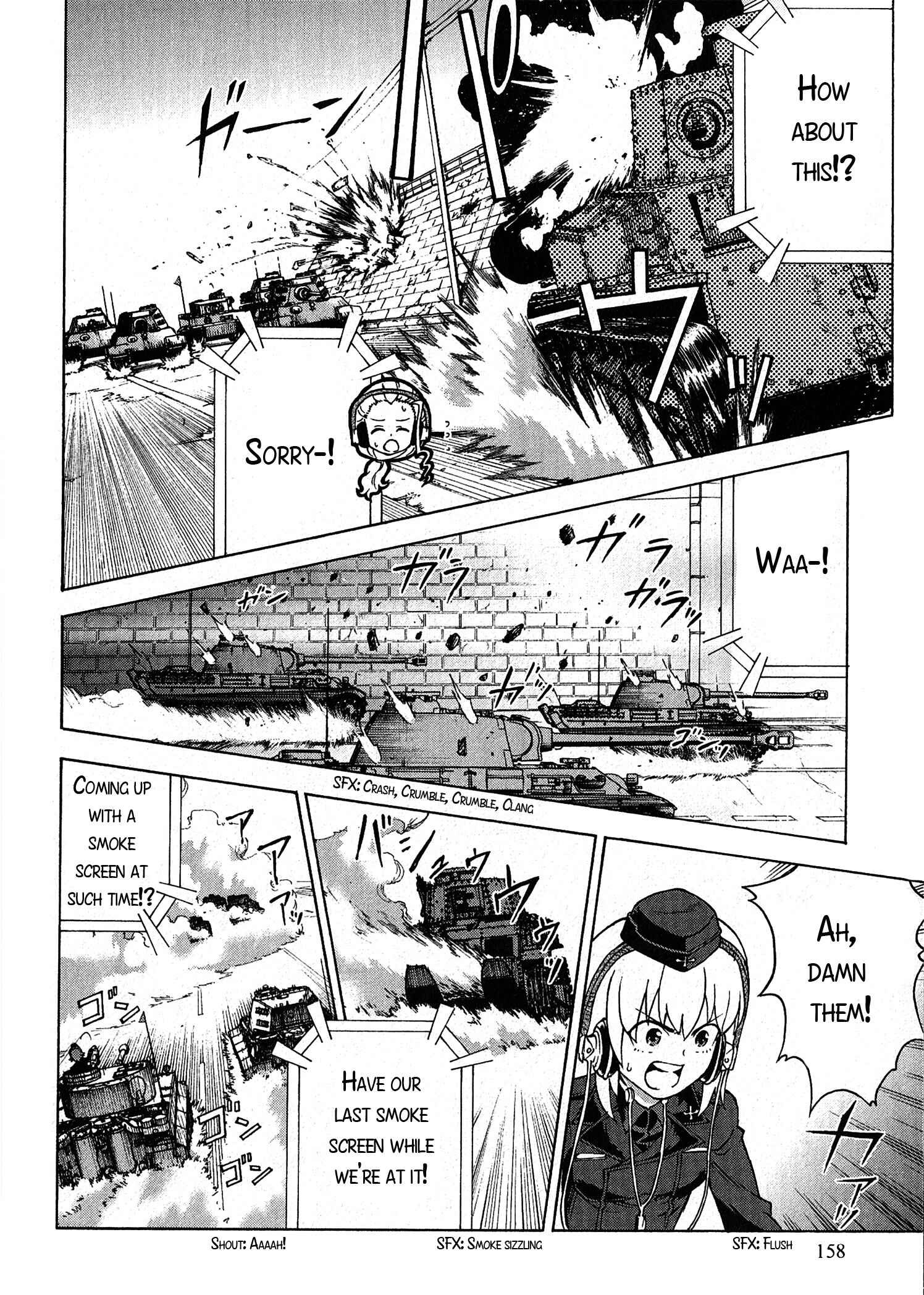Girls und Panzer Chapter 20 - Page 25