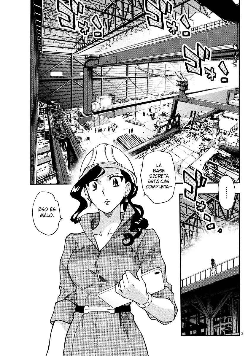 Zettai Karen Children Chapter 541 - Page 3