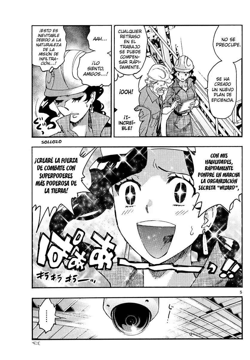 Zettai Karen Children Chapter 541 - Page 5