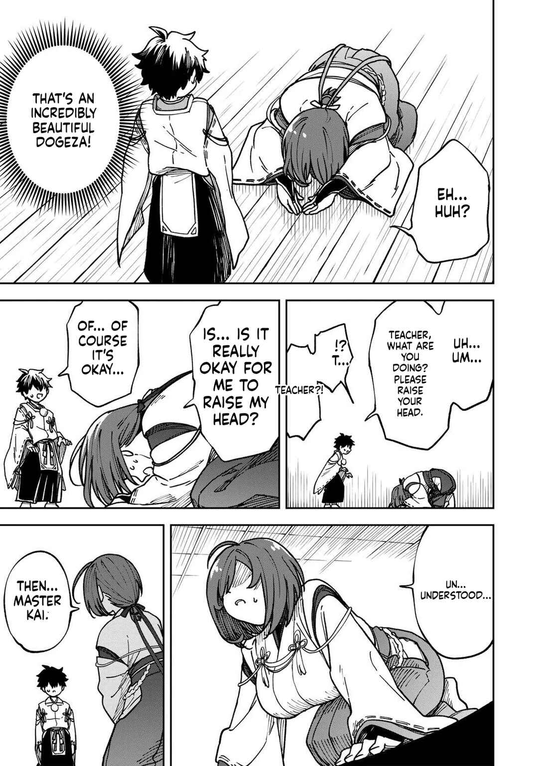 Umareta Chokugo Kara Saikyou Akuryou to Nounai Batoru Shitetara Maryokuryou ga Sokutei Kanouiki wo Koetemashita ~Akutsuki no Ko no Kenkyo na Hadou~ Chapter 2 - Page 12