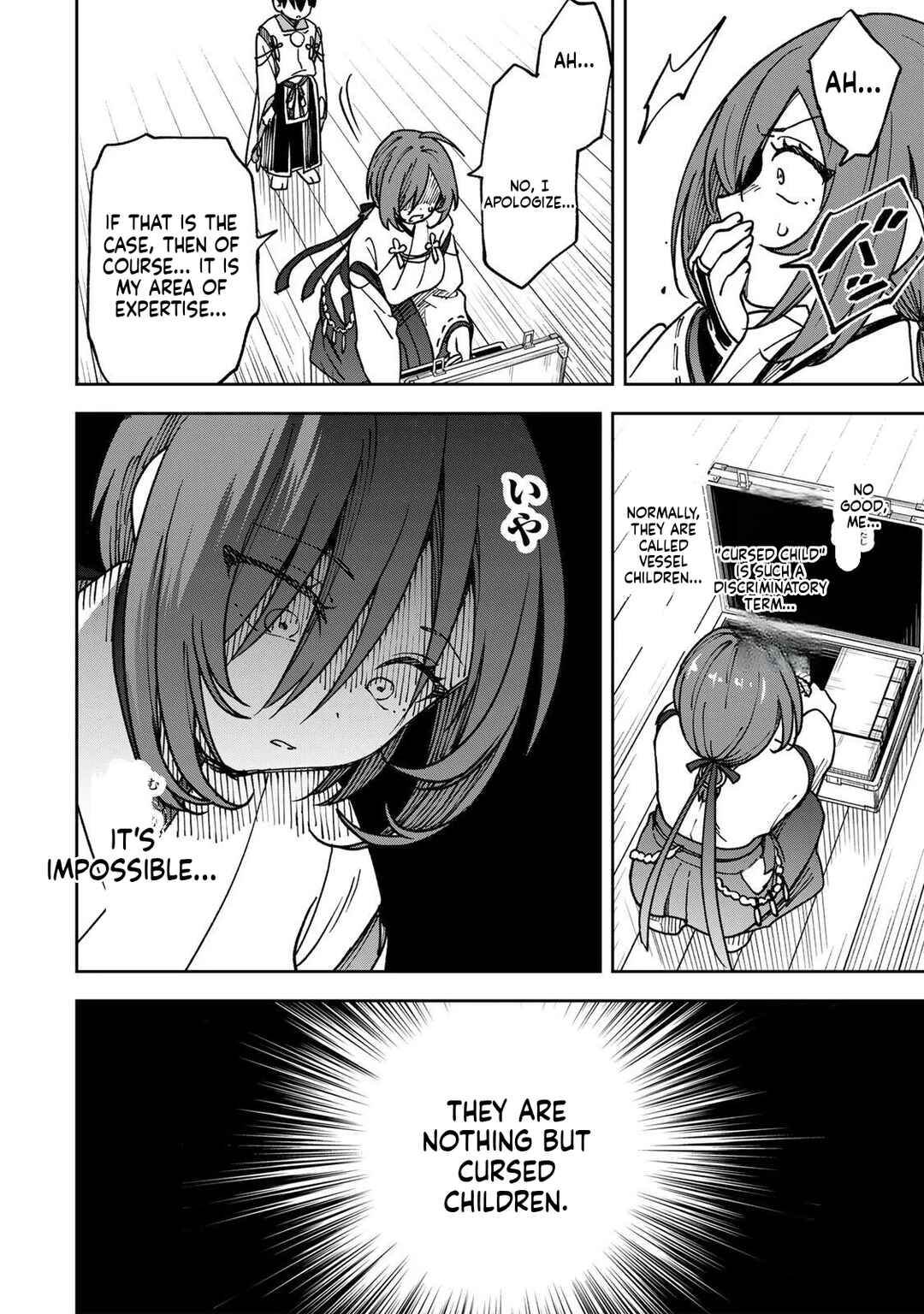 Umareta Chokugo Kara Saikyou Akuryou to Nounai Batoru Shitetara Maryokuryou ga Sokutei Kanouiki wo Koetemashita ~Akutsuki no Ko no Kenkyo na Hadou~ Chapter 2 - Page 15
