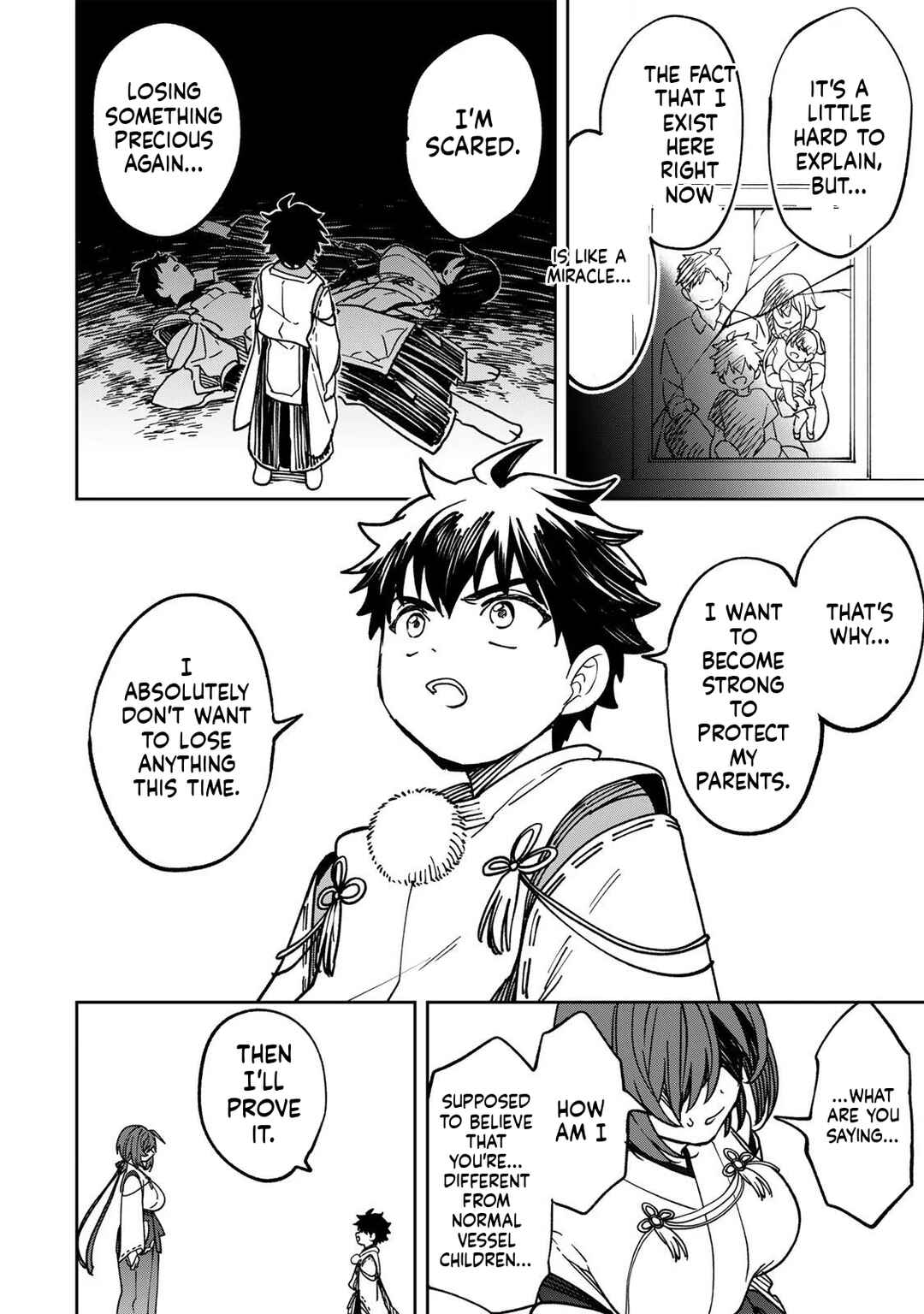Umareta Chokugo Kara Saikyou Akuryou to Nounai Batoru Shitetara Maryokuryou ga Sokutei Kanouiki wo Koetemashita ~Akutsuki no Ko no Kenkyo na Hadou~ Chapter 2 - Page 33