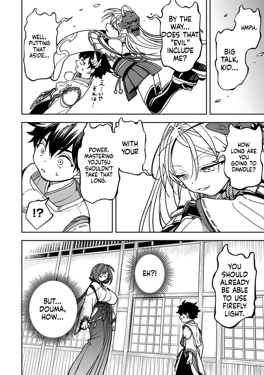 Umareta Chokugo Kara Saikyou Akuryou to Nounai Batoru Shitetara Maryokuryou ga Sokutei Kanouiki wo Koetemashita ~Akutsuki no Ko no Kenkyo na Hadou~ Chapter 2 - Page 35