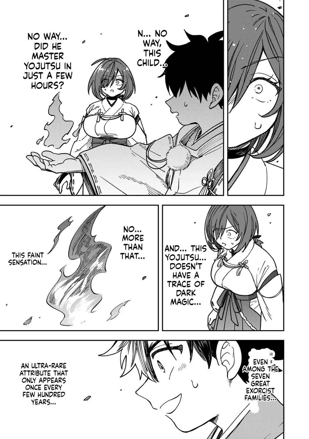 Umareta Chokugo Kara Saikyou Akuryou to Nounai Batoru Shitetara Maryokuryou ga Sokutei Kanouiki wo Koetemashita ~Akutsuki no Ko no Kenkyo na Hadou~ Chapter 2 - Page 38