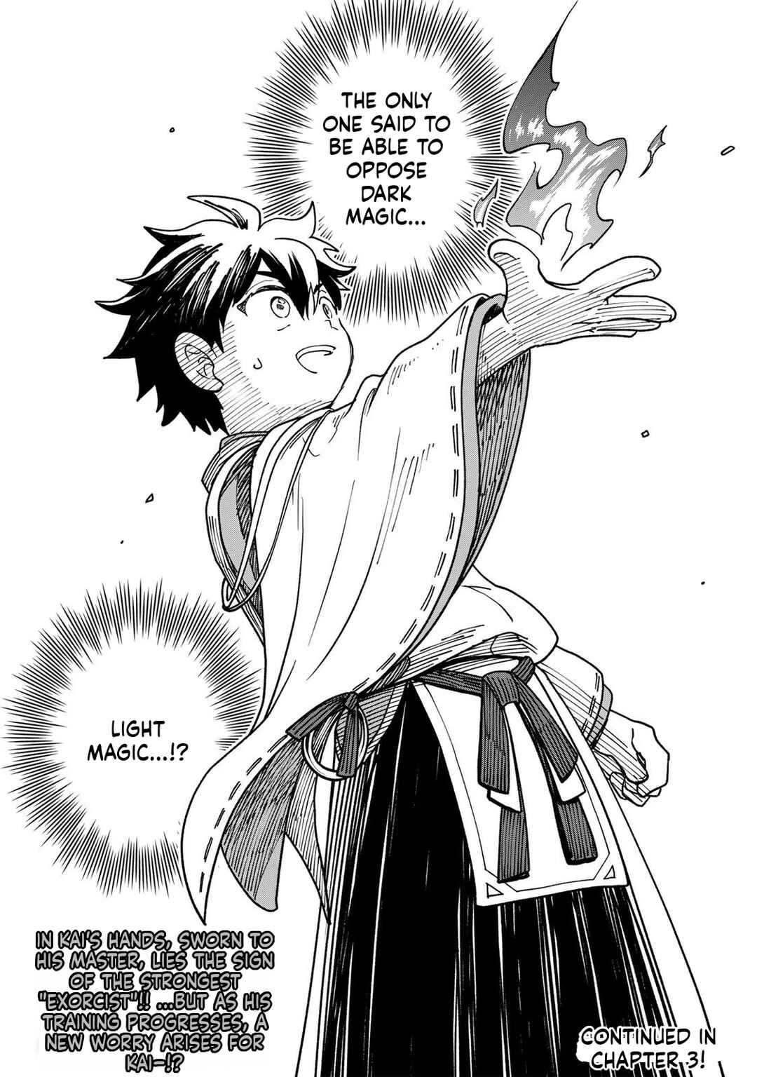 Umareta Chokugo Kara Saikyou Akuryou to Nounai Batoru Shitetara Maryokuryou ga Sokutei Kanouiki wo Koetemashita ~Akutsuki no Ko no Kenkyo na Hadou~ Chapter 2 - Page 39