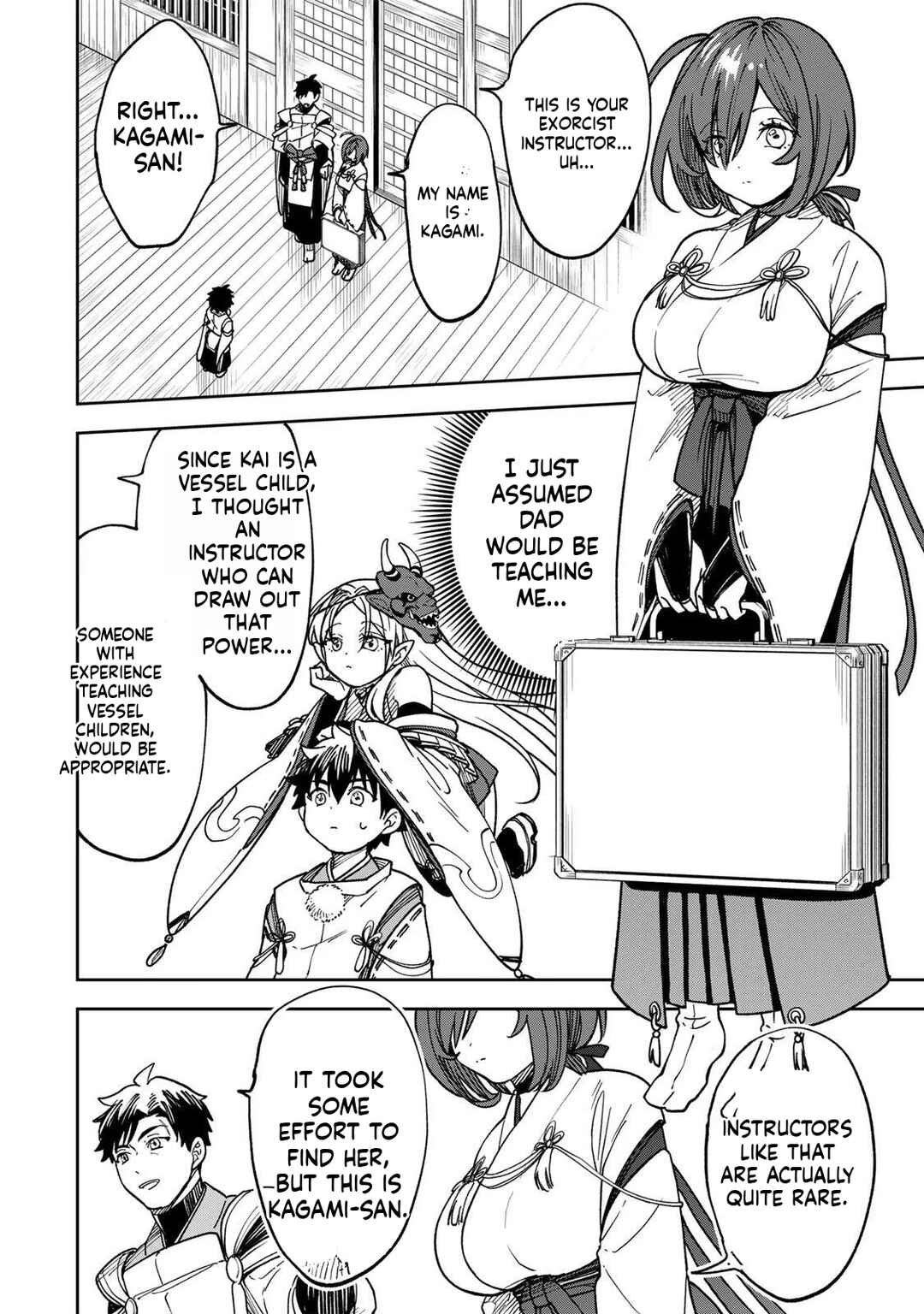 Umareta Chokugo Kara Saikyou Akuryou to Nounai Batoru Shitetara Maryokuryou ga Sokutei Kanouiki wo Koetemashita ~Akutsuki no Ko no Kenkyo na Hadou~ Chapter 2 - Page 9