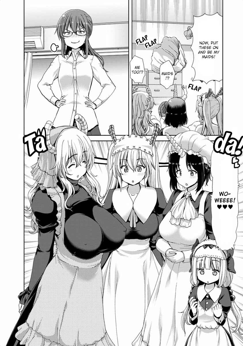 Kobayashi-san Chi no Maid Dragon Koushiki Anthology Chapter 13 - Page 4