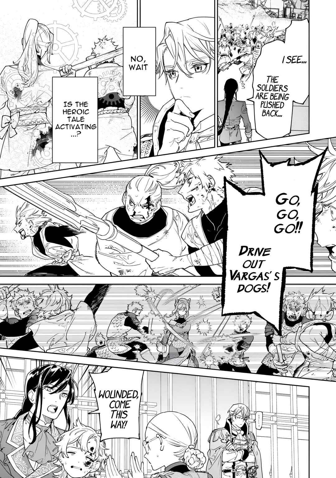 Saigo ni Hitotsu Dake Onegai Shite mo Yoroshii Deshou ka Chapter 47 - Page 12