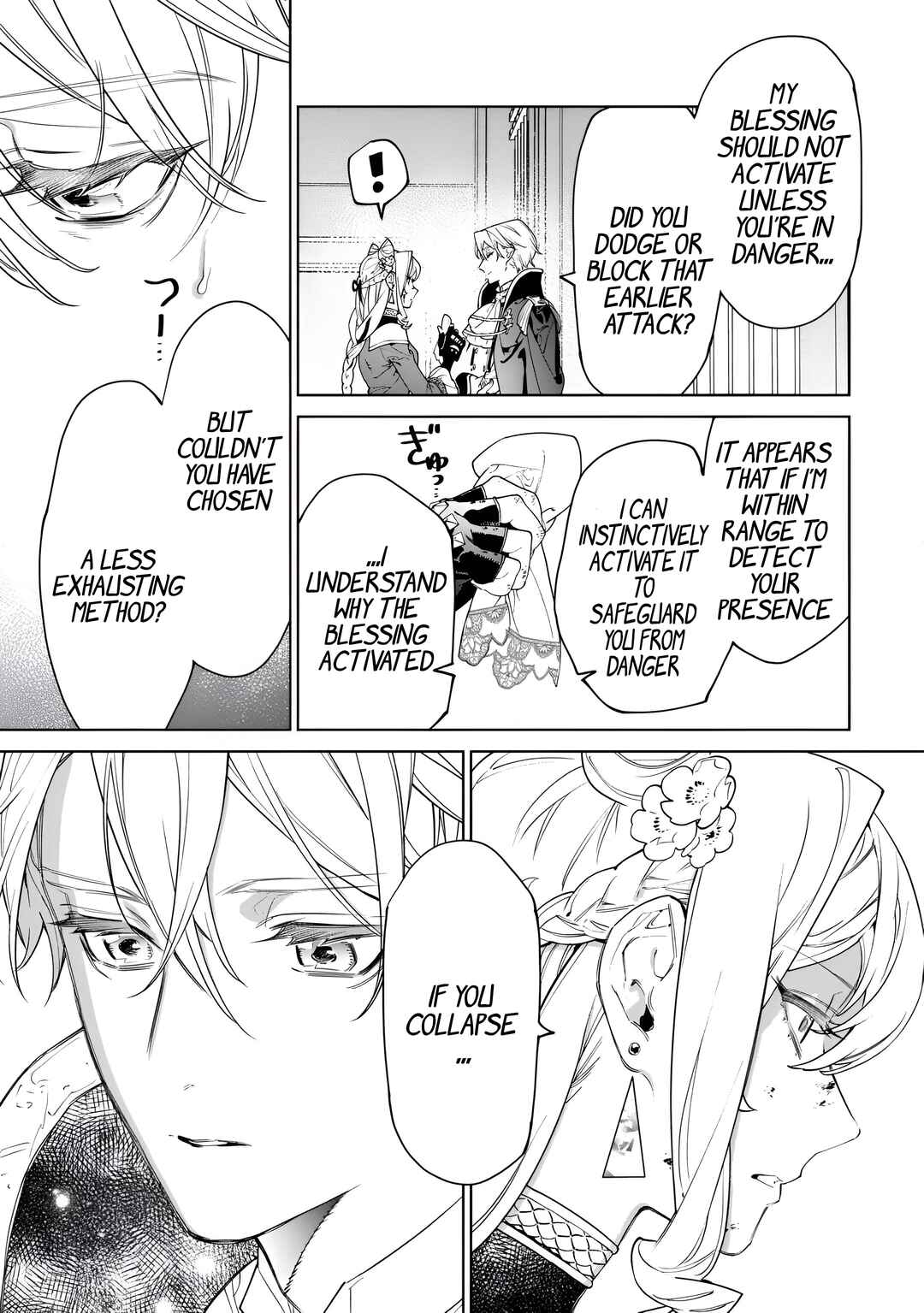 Saigo ni Hitotsu Dake Onegai Shite mo Yoroshii Deshou ka Chapter 47 - Page 14