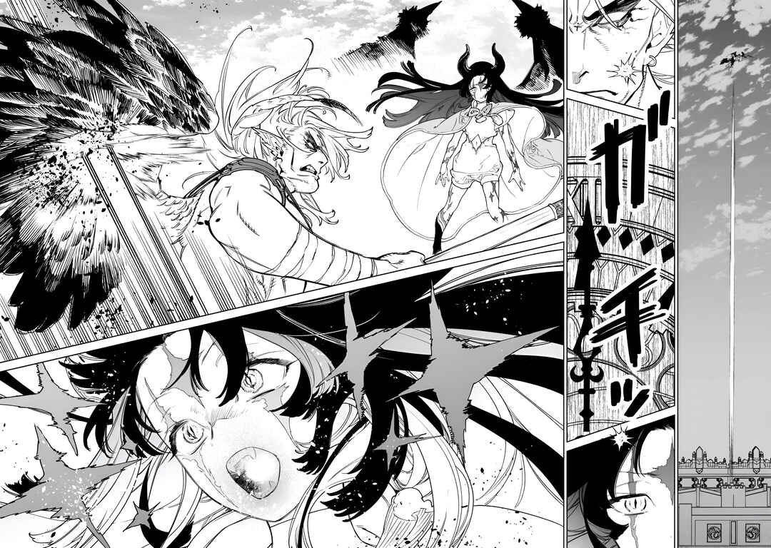 Saigo ni Hitotsu Dake Onegai Shite mo Yoroshii Deshou ka Chapter 47 - Page 17