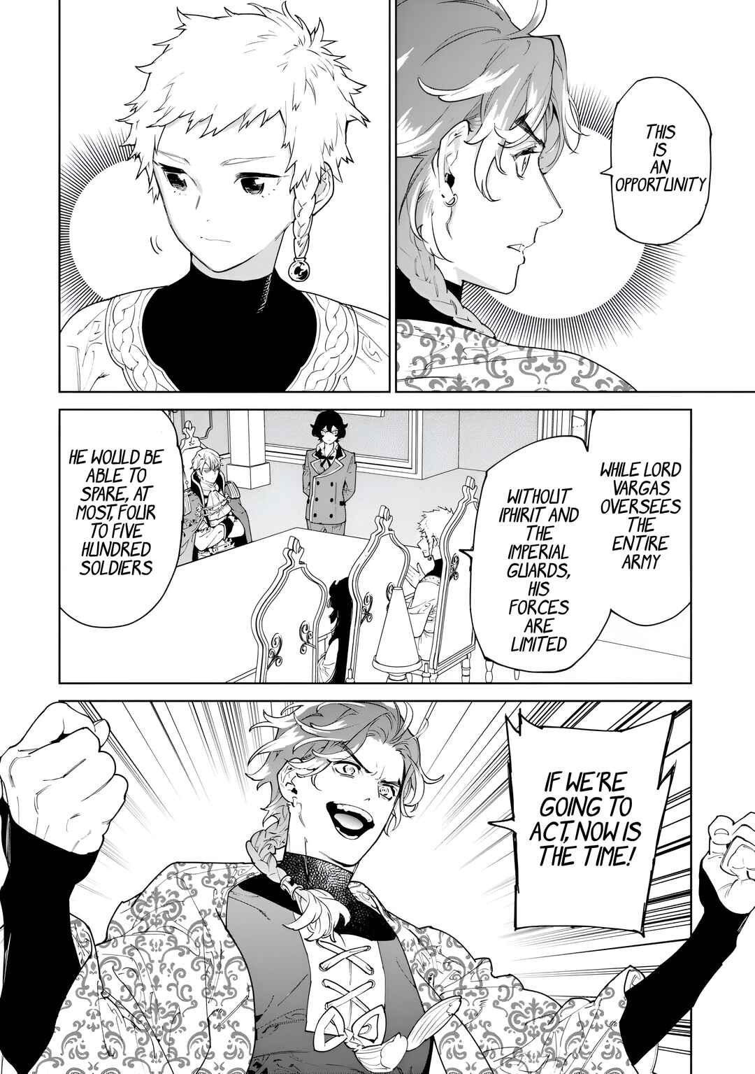 Saigo ni Hitotsu Dake Onegai Shite mo Yoroshii Deshou ka Chapter 47 - Page 26