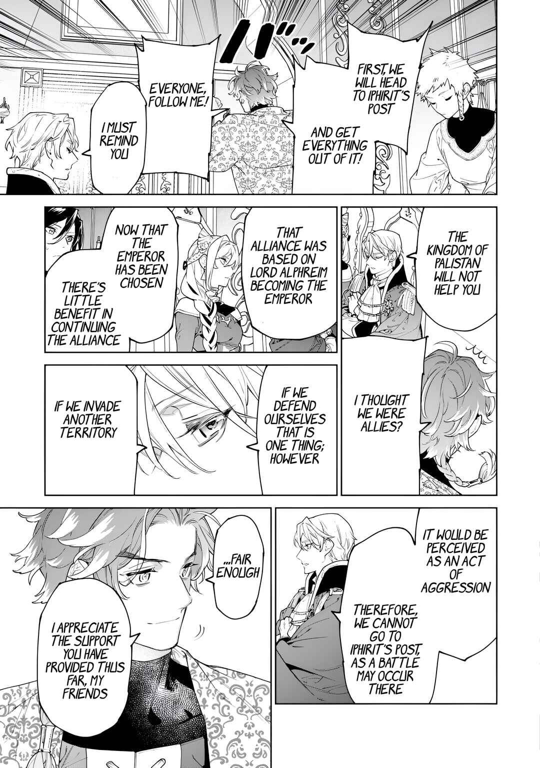 Saigo ni Hitotsu Dake Onegai Shite mo Yoroshii Deshou ka Chapter 47 - Page 27