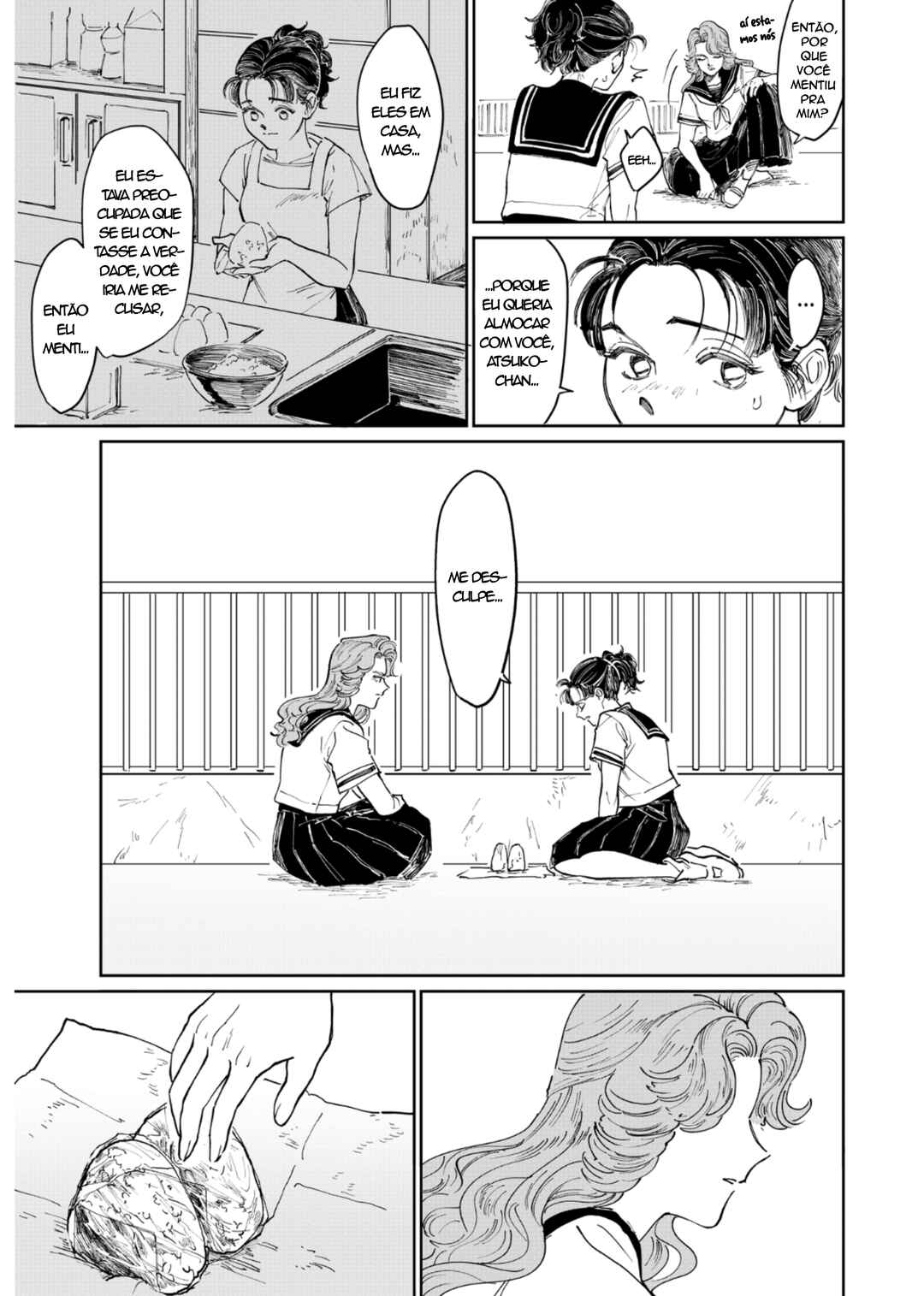 Sukeban to Tenkousei Chapter 3 - Page 5