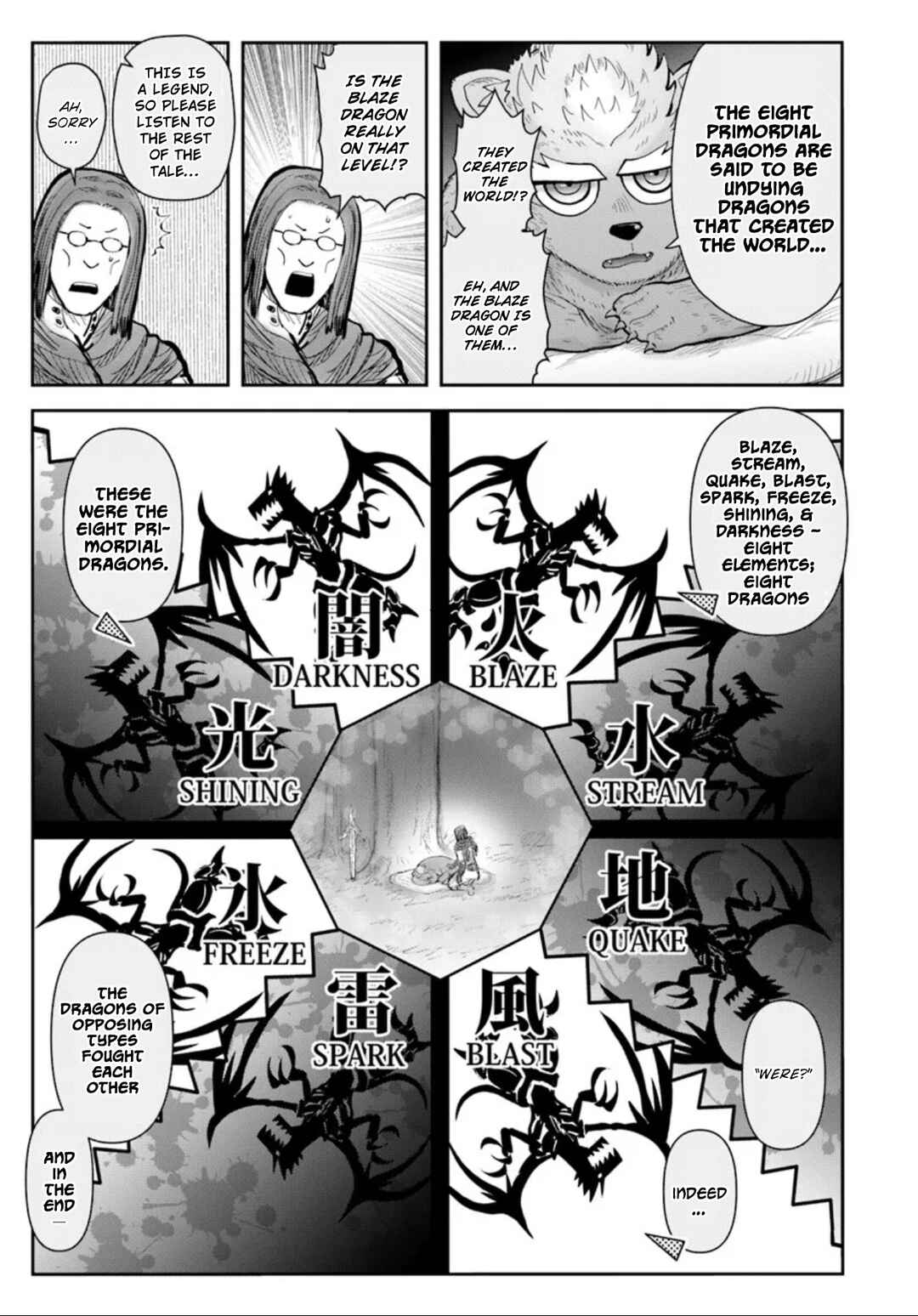 Isekai Ojisan Chapter 73 - Page 13