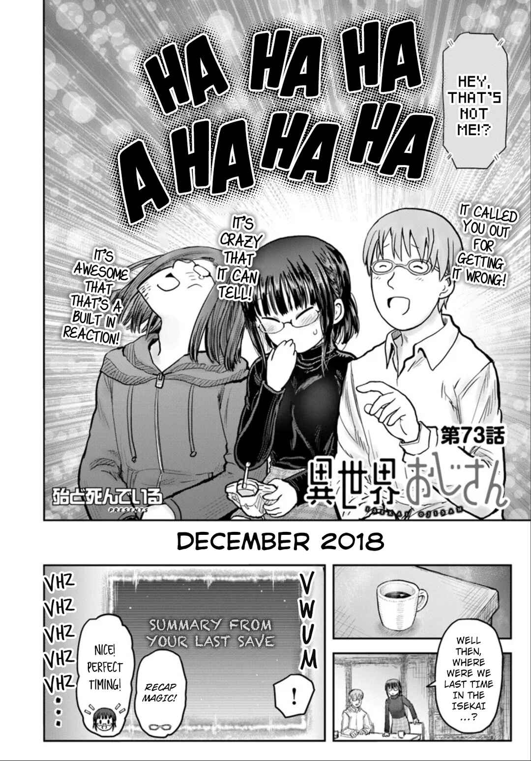Isekai Ojisan Chapter 73 - Page 4