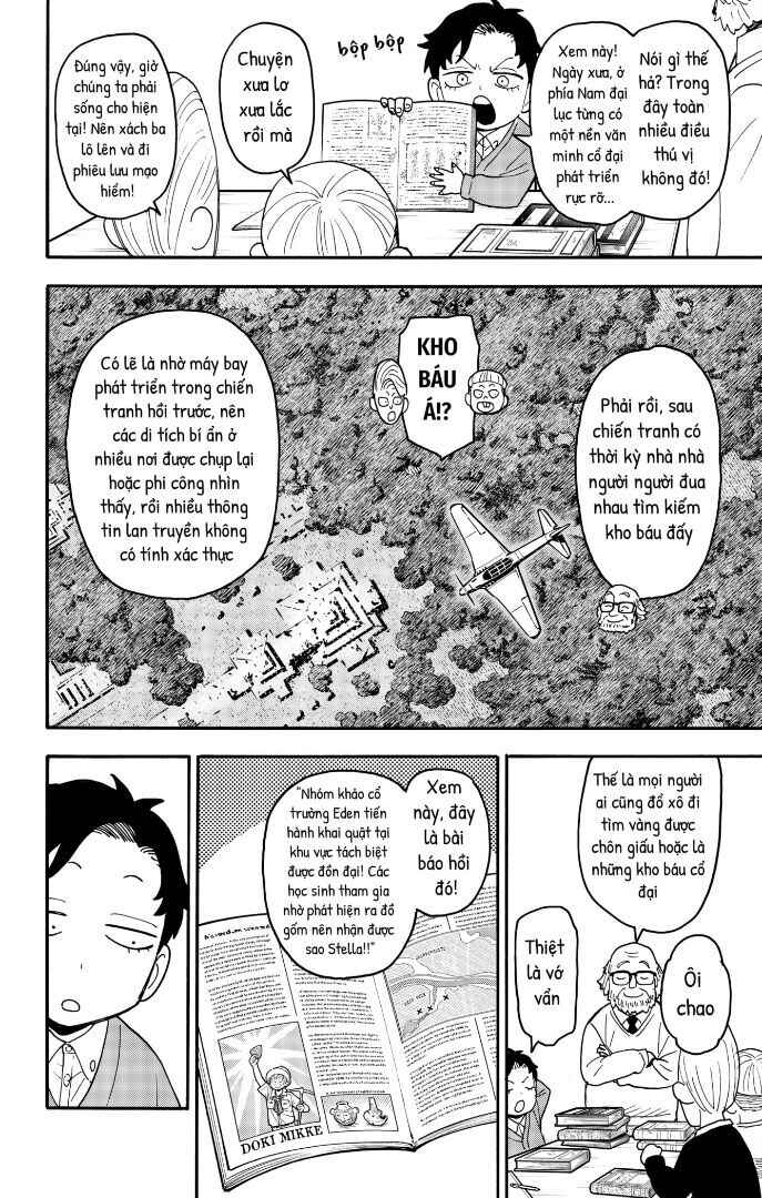 Spy x Family: Anya x Damian (OTP cut scene) Chapter 104 - Page 2