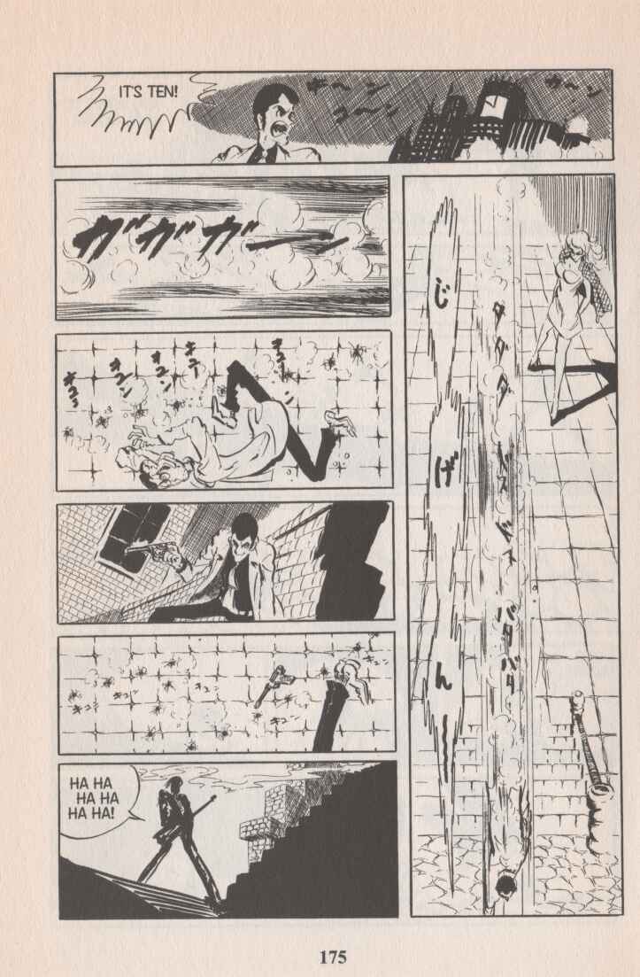Lupin III Chapter 48 - Page 10